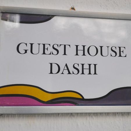 Guest House Dashi Gjirokastër 外观 照片